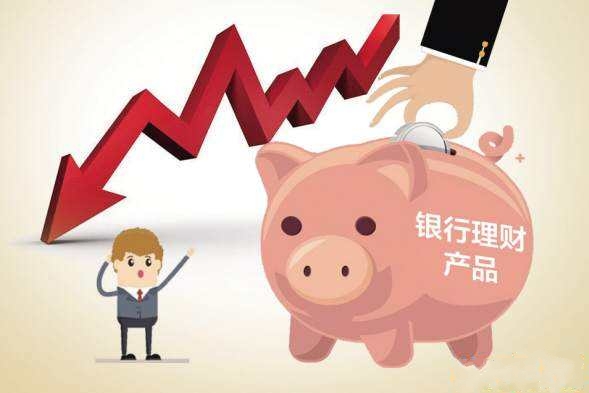 什么是理财如何理财(最好的理财方式18种)