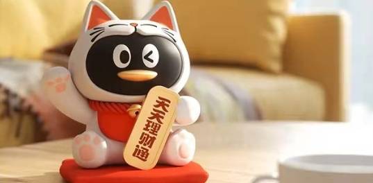 天天理财a(天天理财app和江苏银行app)