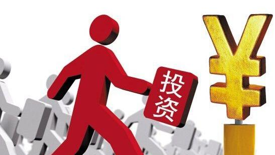 专业p2p理财(p2p理财平台理财可靠吗)