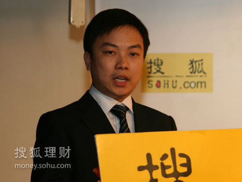 金融理财助理(金融理财助理是干嘛的)