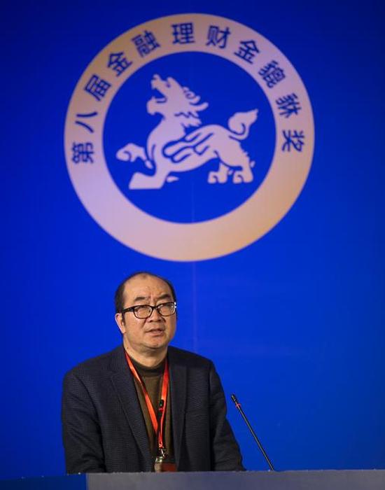 银行理财专家(银行专业理财顾问)