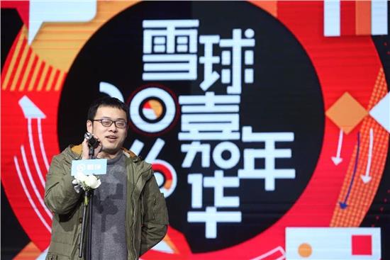 新联理财(新联理财最新消息)
