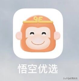 悟空理财吧(悟空理财吧百度贴吧)