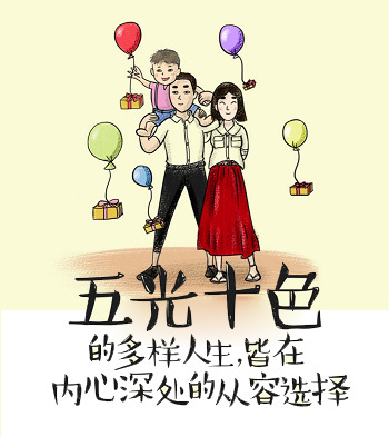 余易贷理财(余易贷最新动态)