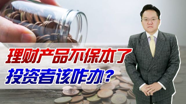 专业p2p理财(p2p专业投资理财)