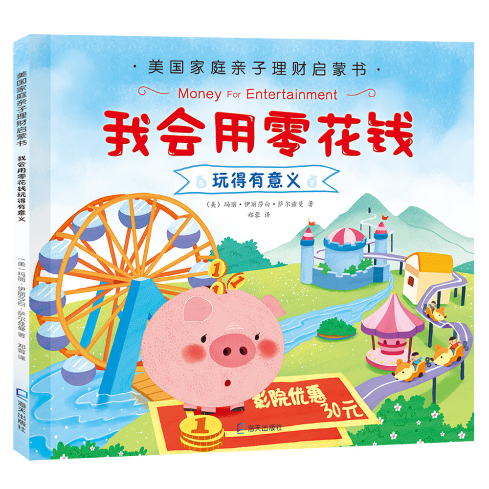 个人理财意义(个人理财的意义何在)