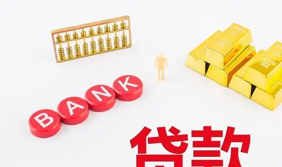 理财产品法律(理财产品法律分析)