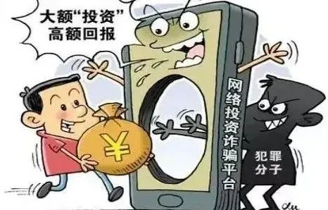 新型投资理财(新型投资理财公司排名)