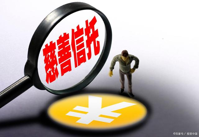 信托理财是什么(信托理财是什么产品类型)