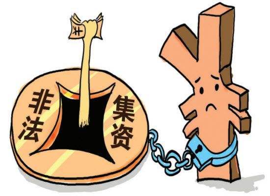 新型投资理财(50万怎么理财利润最大)
