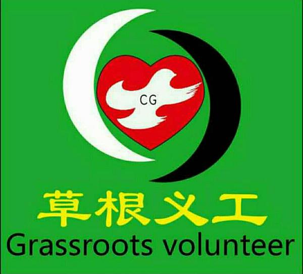 草根联盟理财(草根投资理财怎么样)