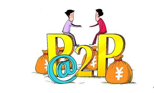 线下p2p理财(p2p理财前十名)