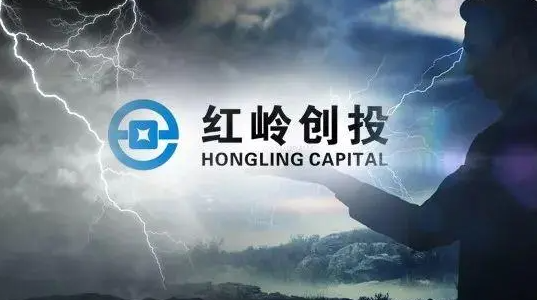 红岭投资理财(红岭创投理财产品)