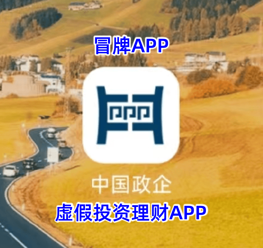 网络理财公司(网络理财合法吗)