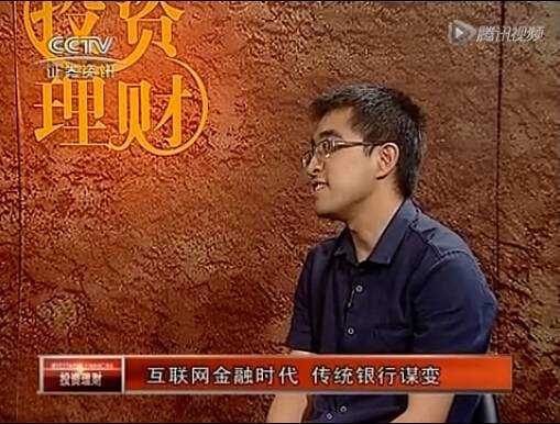 新型投资理财(投资理财模式有哪些)