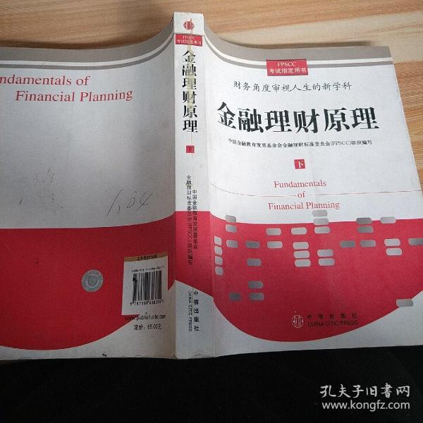 双利理财(双利理财利率怎么算)