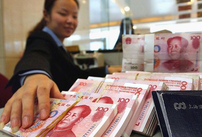 中国银行理财靠谱吗(中国银行的理财产品有风险吗)