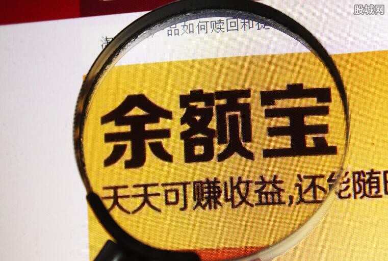 30万做理财(30万做理财还是还房贷60万好)