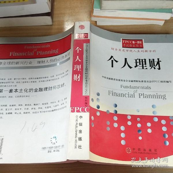 双利理财(双利理财产品)
