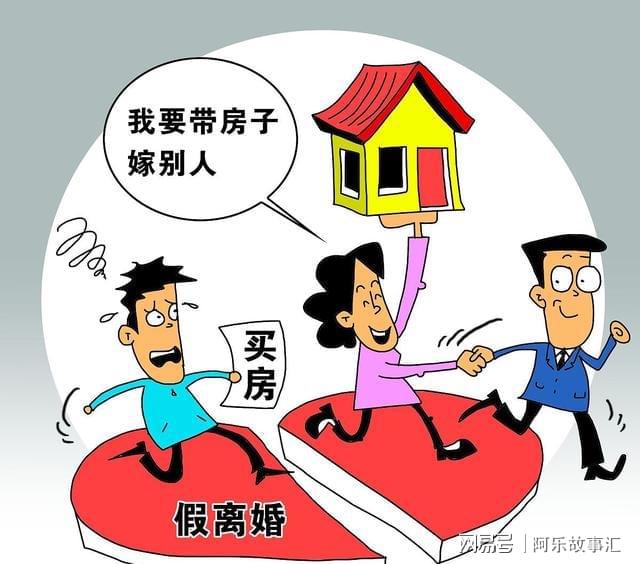 婚前理财(正规十大理财平台排名)