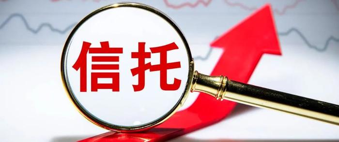 信托理财风险(信托理财产品风险)
