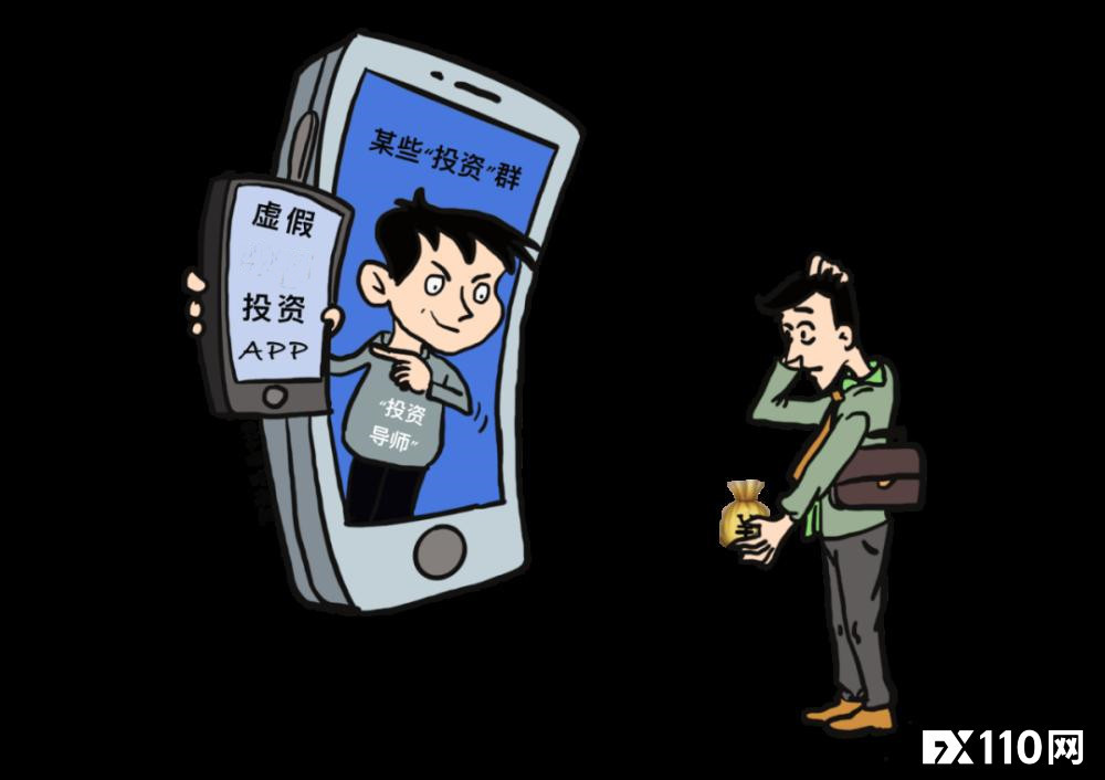 网络理财公司(网络理财公司排行榜)