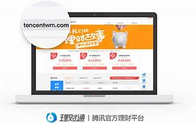 理财通怎么注销(理财通怎么注销银行卡绑定)