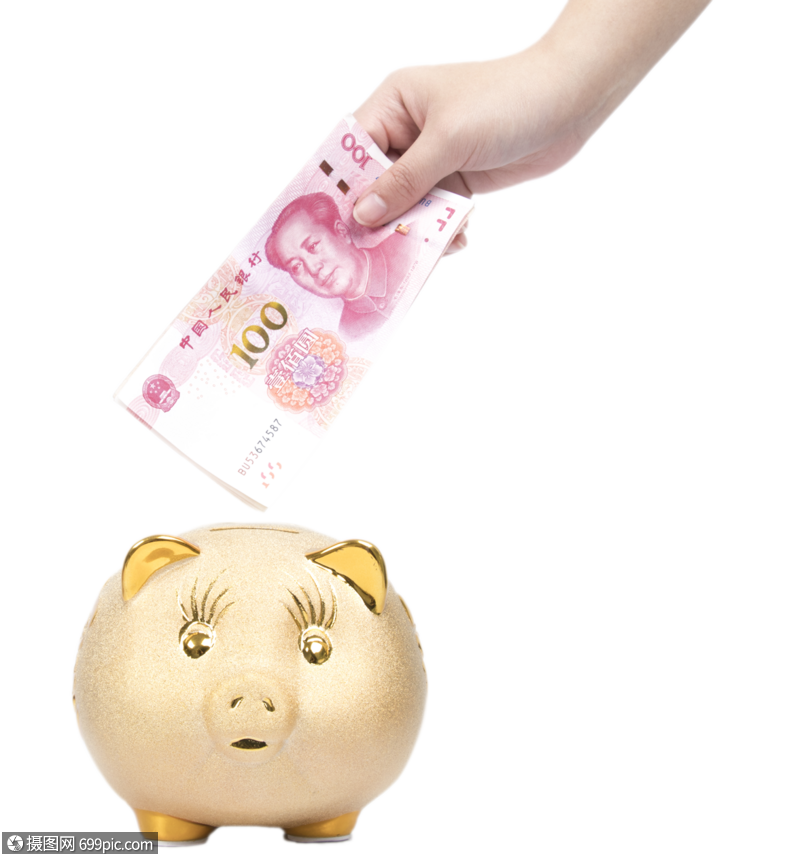 储蓄罐理财(好买基金储蓄罐安全吗)