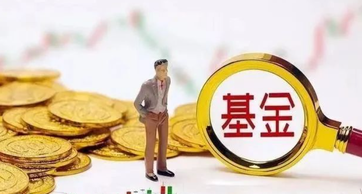 天天理财a(天天理财app当天到账)