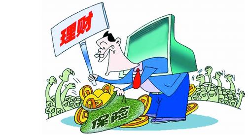 天天理财a(天天理财是哪个银行的)