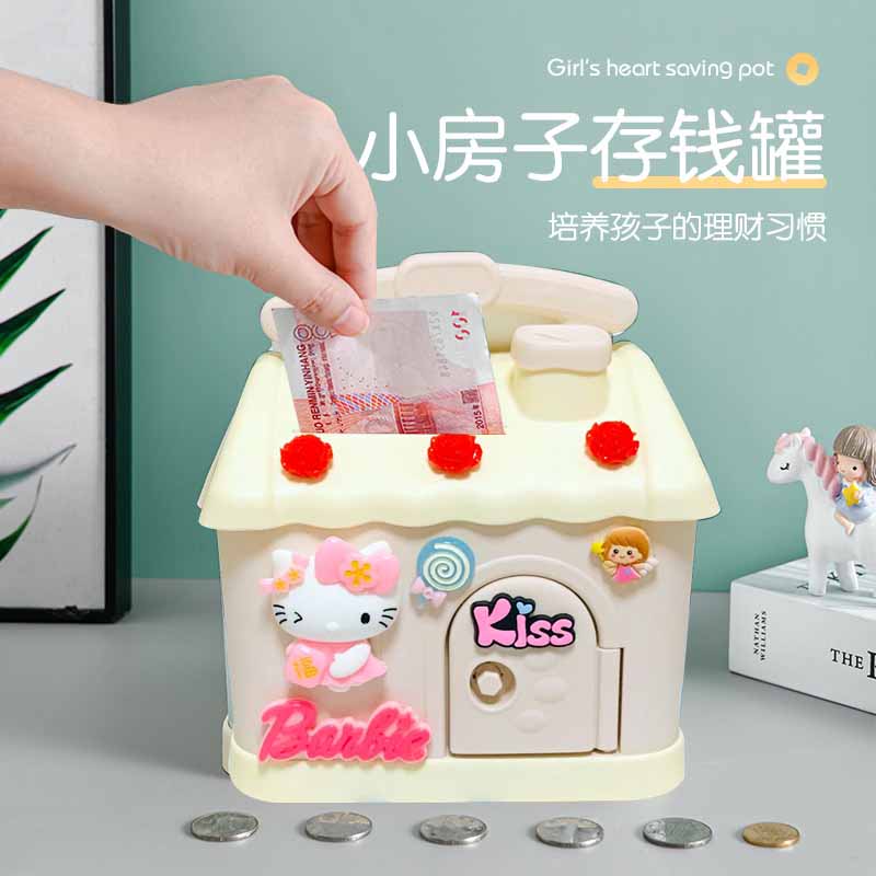 储蓄罐理财(储蓄理财工具有哪些)