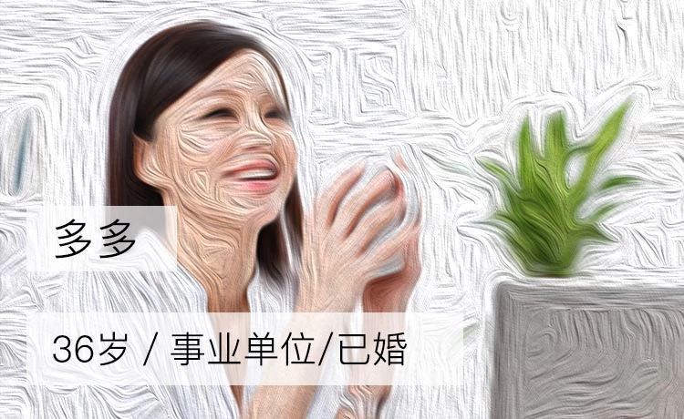 婚前理财(婚前理财产品婚后收益属共同财产吗)