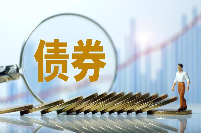 网络理财公司(网络理财公司可以私自更改存款银行吗)