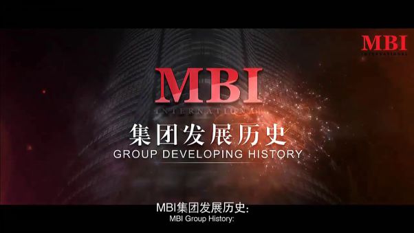 mbi虚拟币(m币虚拟币买卖合法吗)
