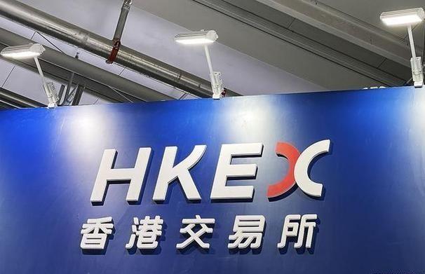 港交所虚拟币(港交所虚拟币交易规则释放什么信息)