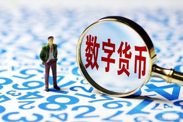 虚拟币规则(虚拟币 shib)