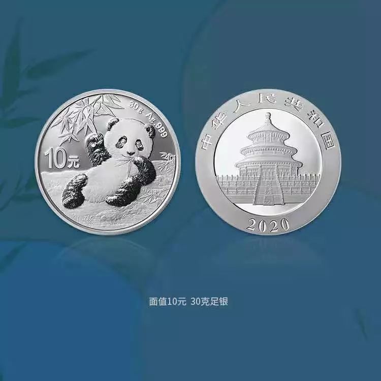 熊猫币虚拟币(熊猫虚拟币投资)