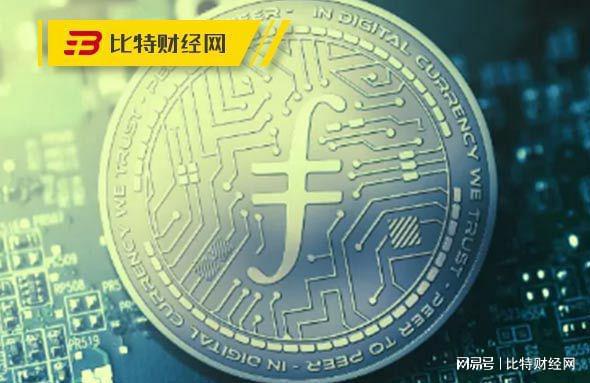 虚拟币私募(虚拟币私募是怎样操作的)