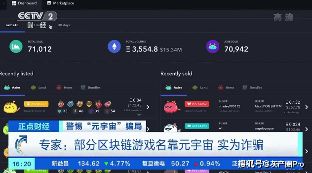 虚拟币发行价(虚拟币发行价格怎么确定)