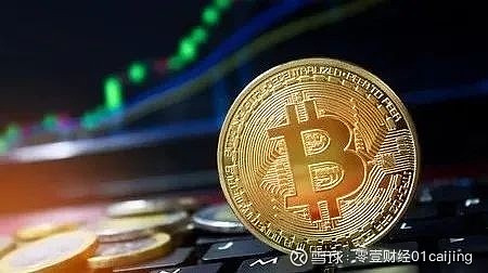 金融虚拟币(虚拟币金融牌照)