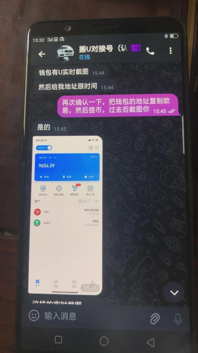 虚拟币大跌(虚拟币大跌的原因)