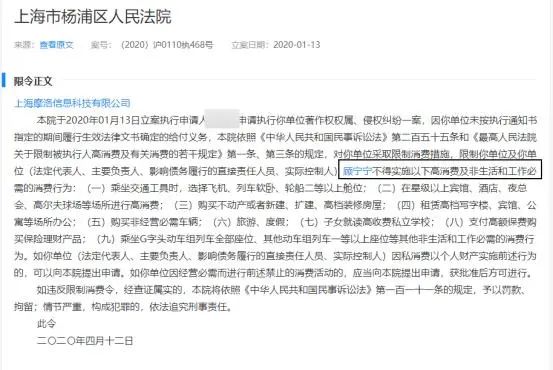 虚拟币etc(虚拟币ETH是什么意思)