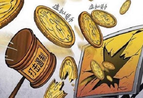 虚拟币法律(虚拟币法律规定有哪些)