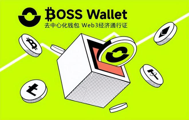 虚拟币公司(虚拟币公司上市证券公司)