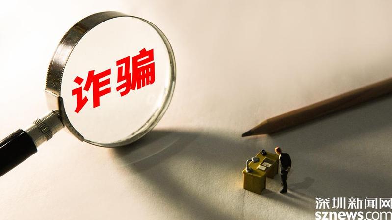 虚拟币跑路(虚拟币跑路前征兆)