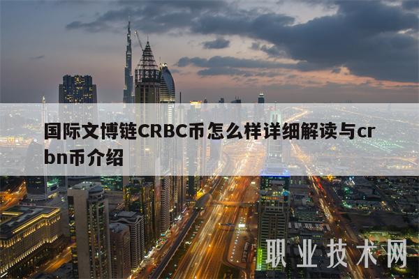 关于虚拟币合法吗的信息