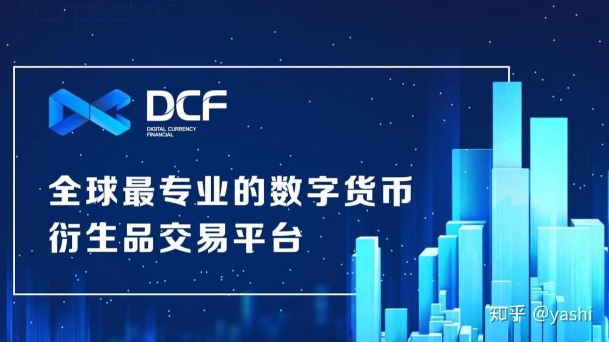 开发虚拟币交易(开发虚拟币交易软件会被判刑吗)