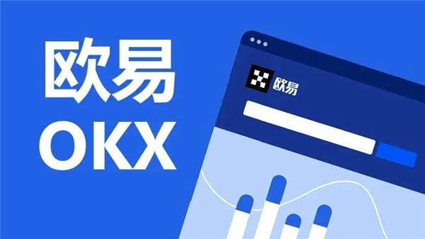 关于虚拟币国际交易平台的信息