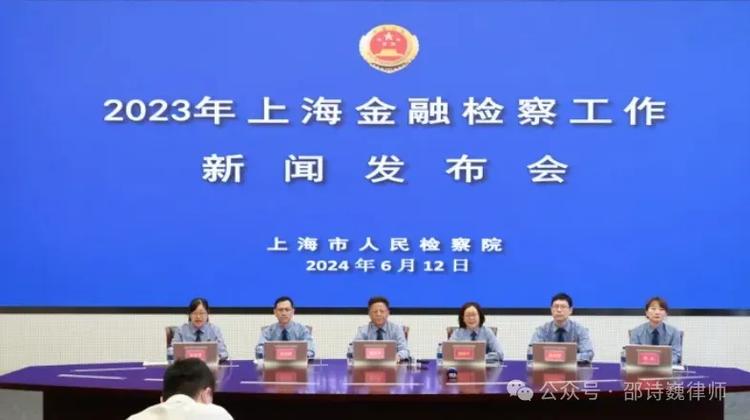 虚拟币查询的简单介绍