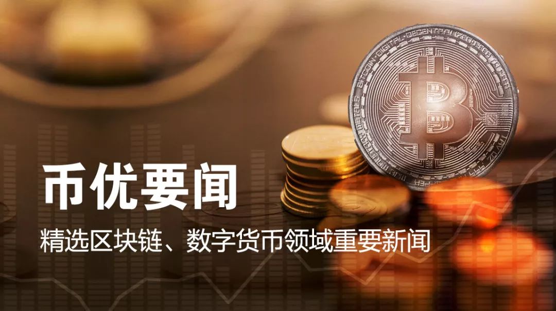 违法虚拟币(违法虚拟币的种类有哪些呢)
